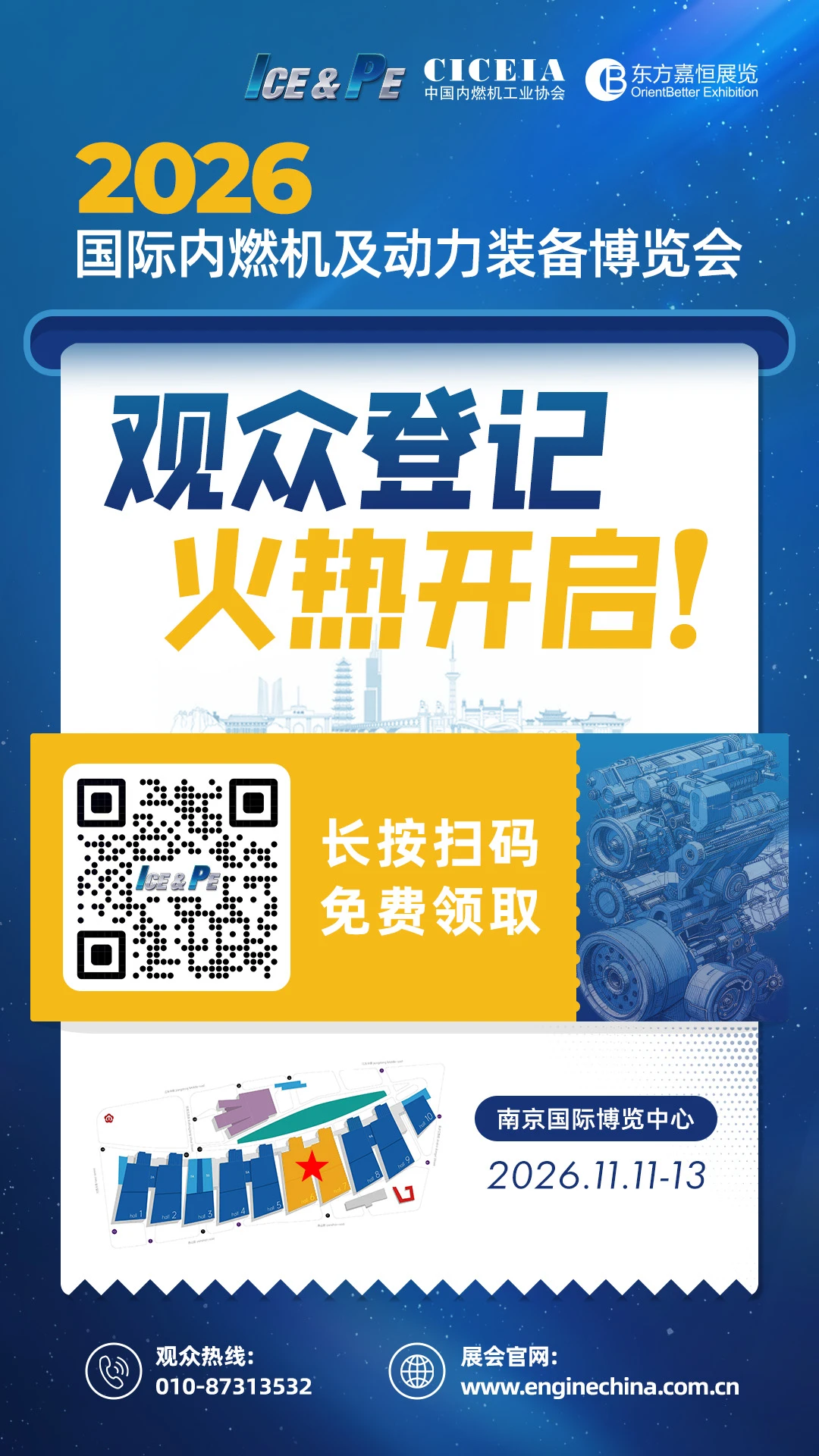 粘贴的图片